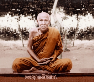 Budisma meditācija | Theravāda Budisma meditācija | Theravāda