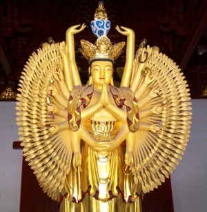 Avalokitešvara Bodhisatva
