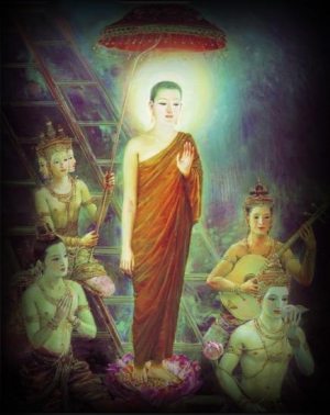 Buda Iepriekšējās Dzīvēs