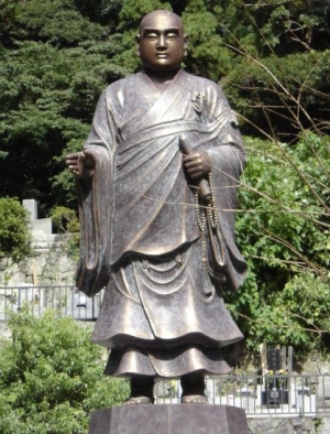 Ničiren (1222-1282) statuja