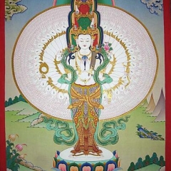 dharmas