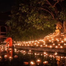 Peldošo Laternu svētki