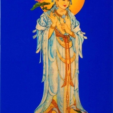 Mahāsthāmaprāpta Bodhisatva